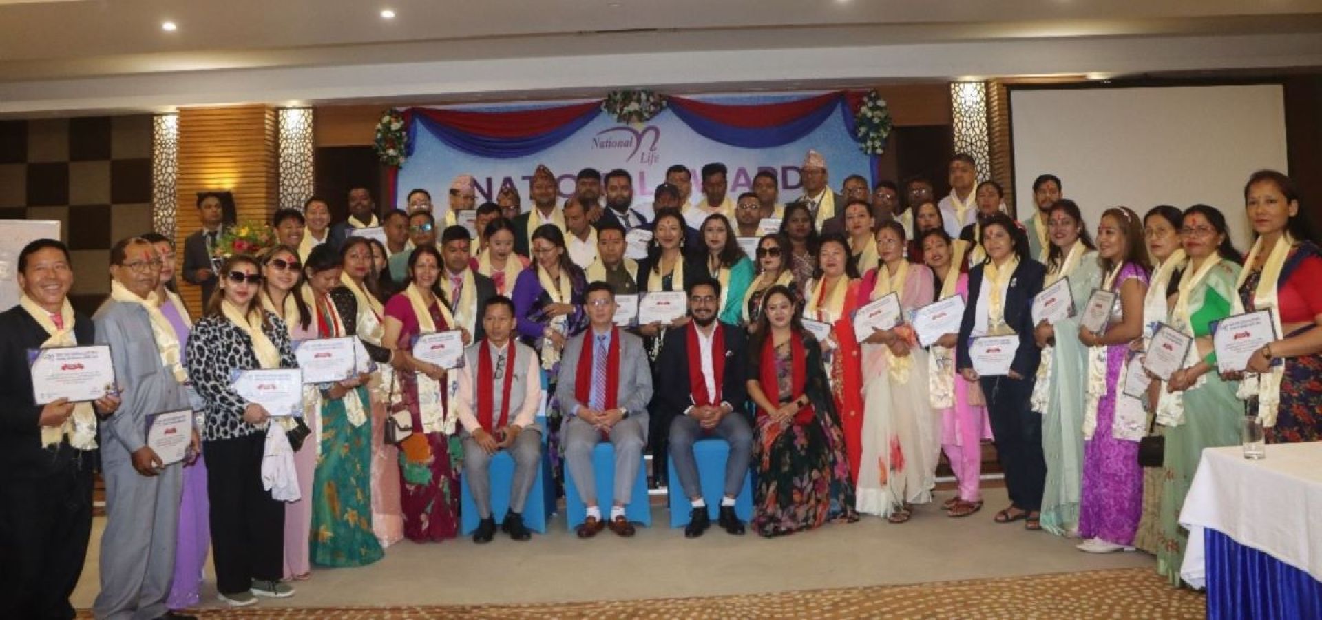 नेशनल लाईफको ‘नेशनल अवार्ड‘ कार्यक्रम सम्पन्न